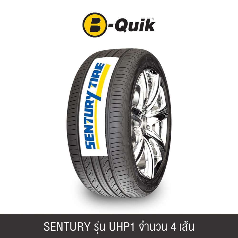 ยางรถยนต์ SENTURY รุ่น UHP1 ขนาด 215/60R17 จำนวน 4 เส้น_1